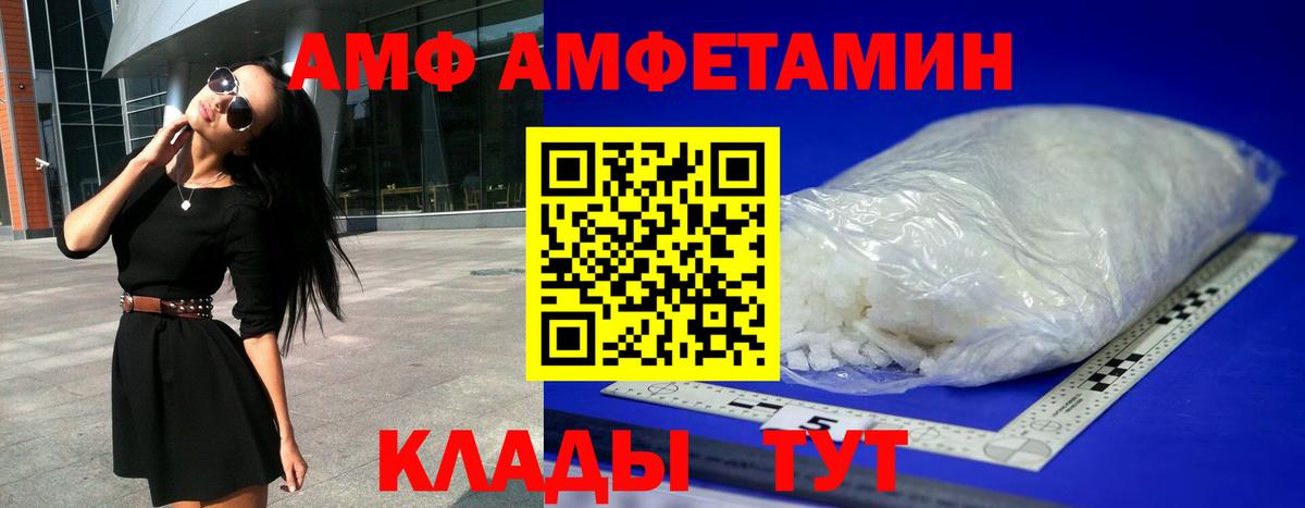 Cocaine  ГАШ  Вход с VPN  ГАШИШ  Омск  Как найти закладки?  Мефедрон  