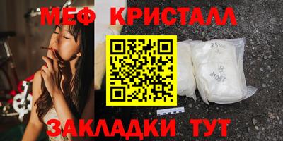 a pvp Новозыбков