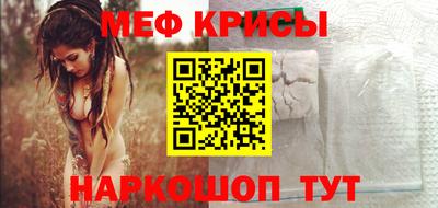 a pvp Новозыбков