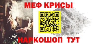 бошки Новокубанск
