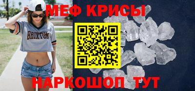 a pvp Новозыбков