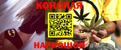 стаф Обь