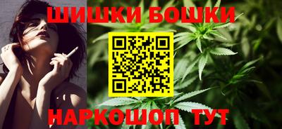 амфетамин Обнинск