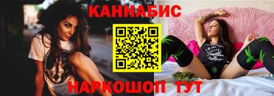 a pvp Новозыбков