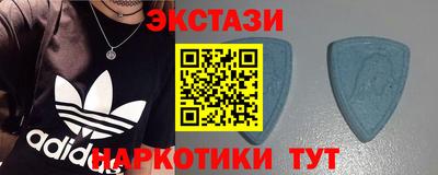 a pvp Новозыбков