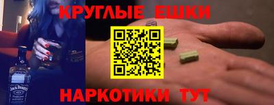 a pvp Новозыбков