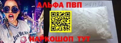 мдпв Нягань