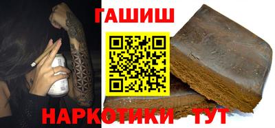 a pvp Новозыбков