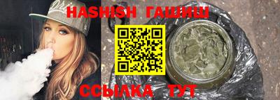 a pvp Новозыбков