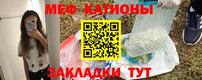 мдпв Нягань